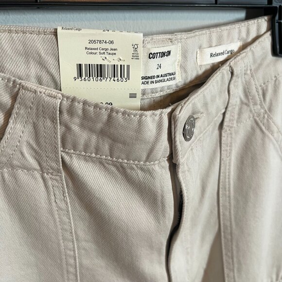 Cotton On Relaxed Cargo Pants | Size 24 | Soft Taupe | NWT - Picture 2 of 5